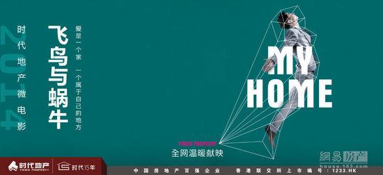 制作职业高中毕业证