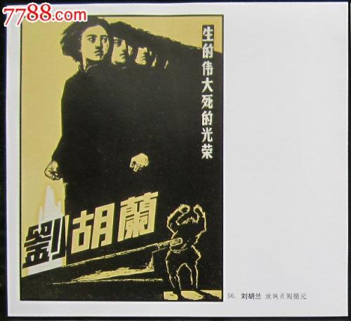 怎么注册美国id地址